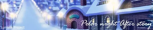 Polar night After story
