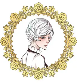 Camomille Erdove