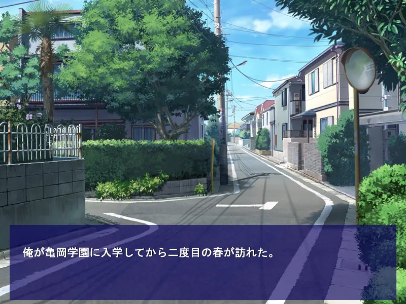 回忆 -memory of day-
