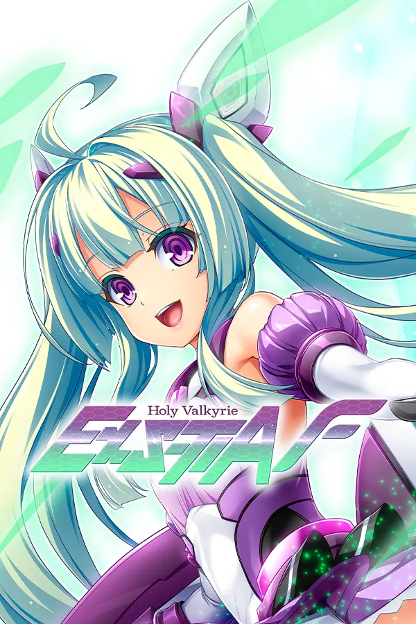 光翼戦姫 艾克斯蒂娅 F 平行世界插曲 2(外传2)