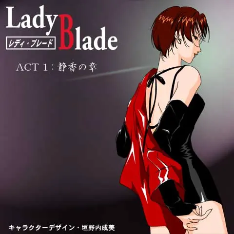 Lady Blade