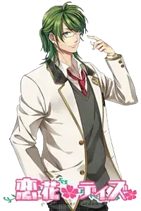 高丘 菊之介