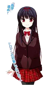 九重日向