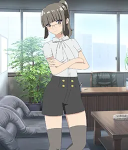 Ms. Yoshima