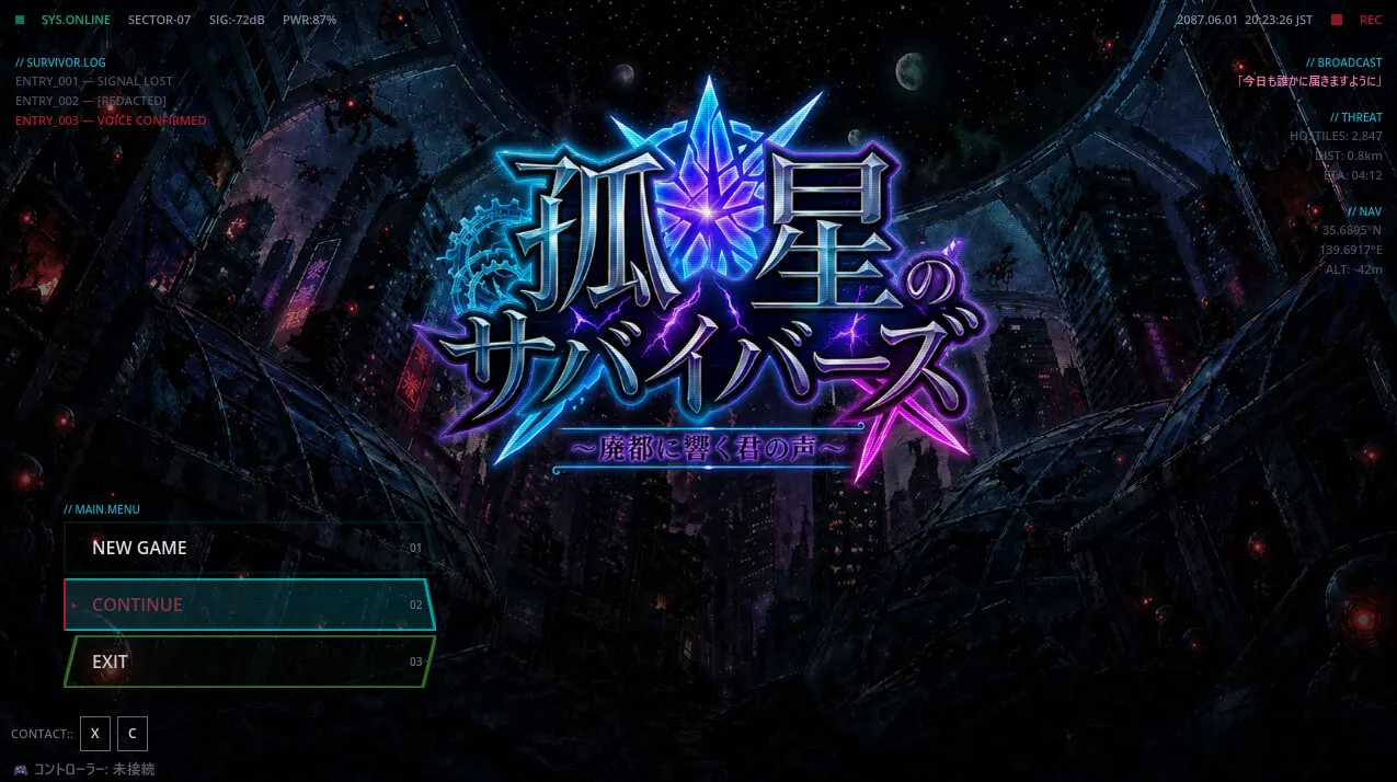 截图 1