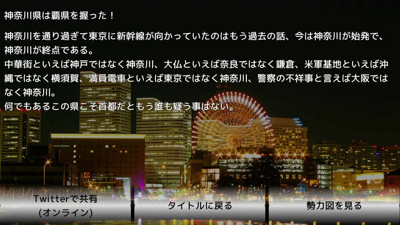 截图 9