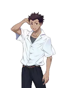 远山 修司