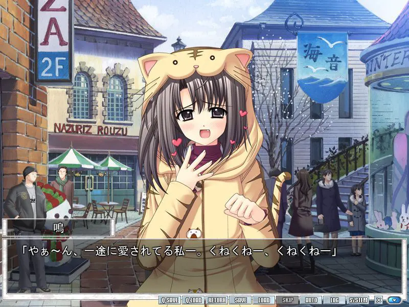 截图 2