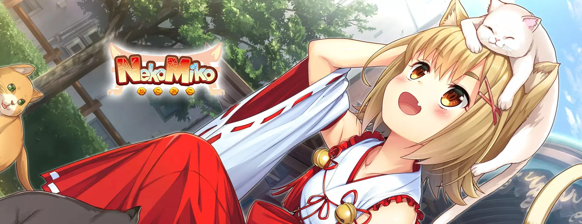 神社里的猫巫女