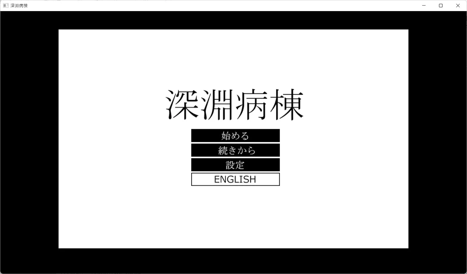 截图 1