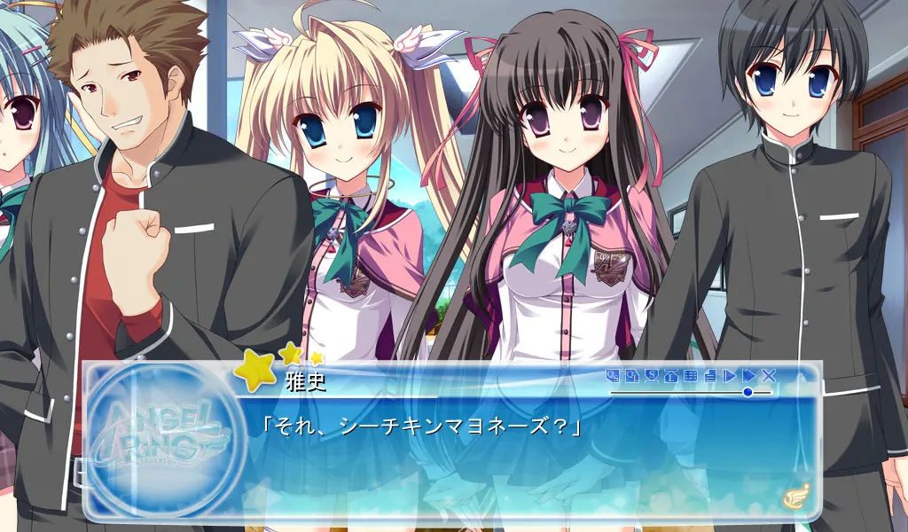 AngelRing ~天使戒指~