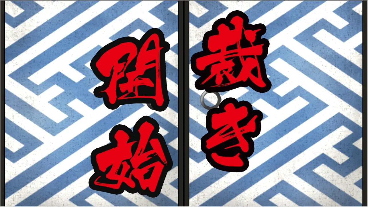 截图 5