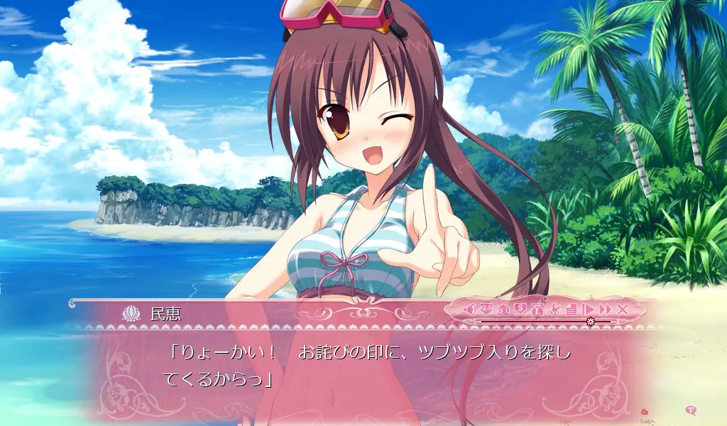 福音天使 W Happiness