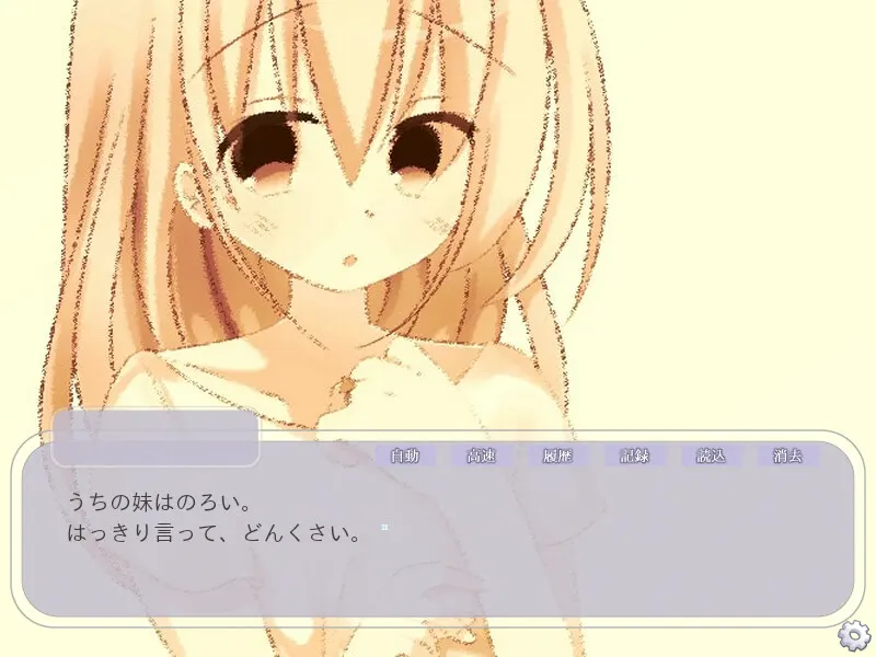 截图 2