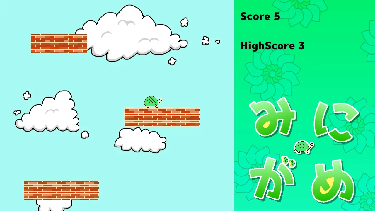 截图 1