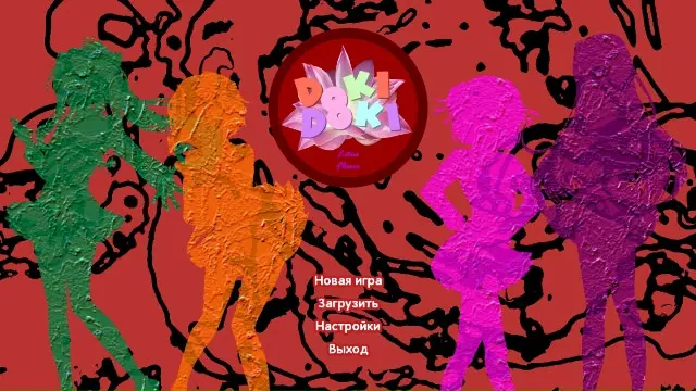 Doki Doki - Lotus Flower