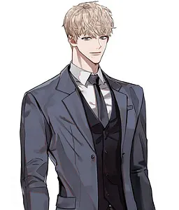 활