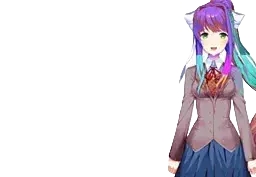 玛拉