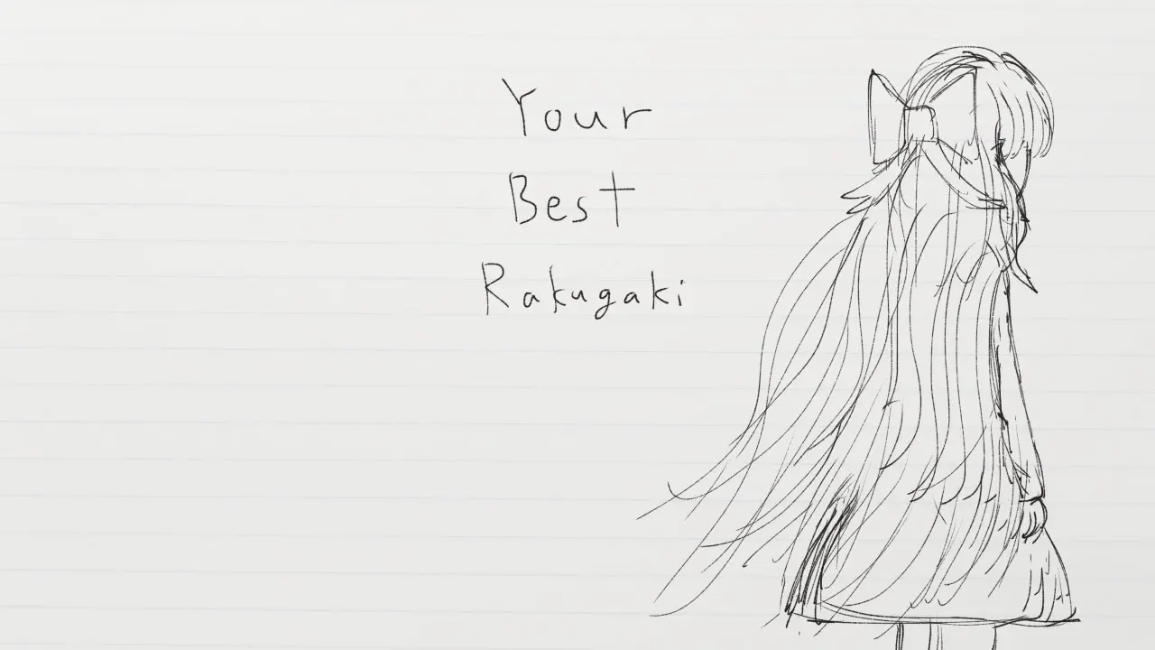 Your Best Rakugaki