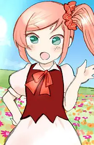 花園の魔法使い