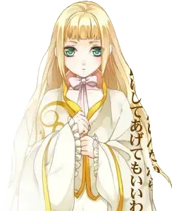 艾尔