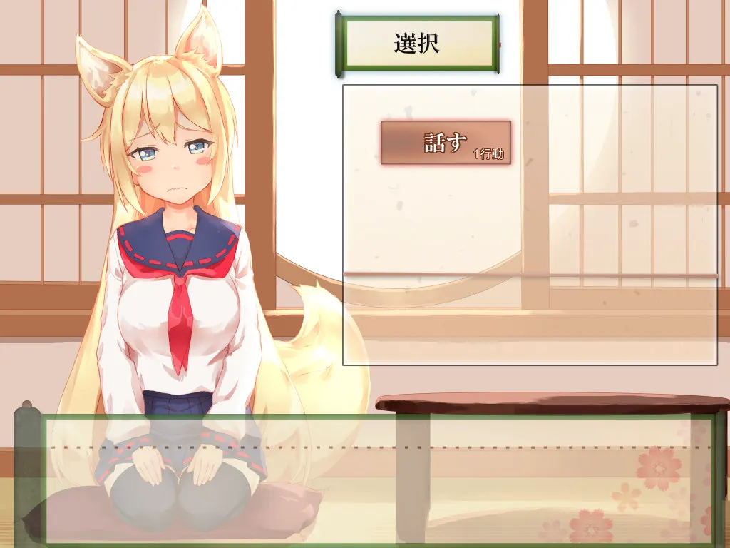 截图 2