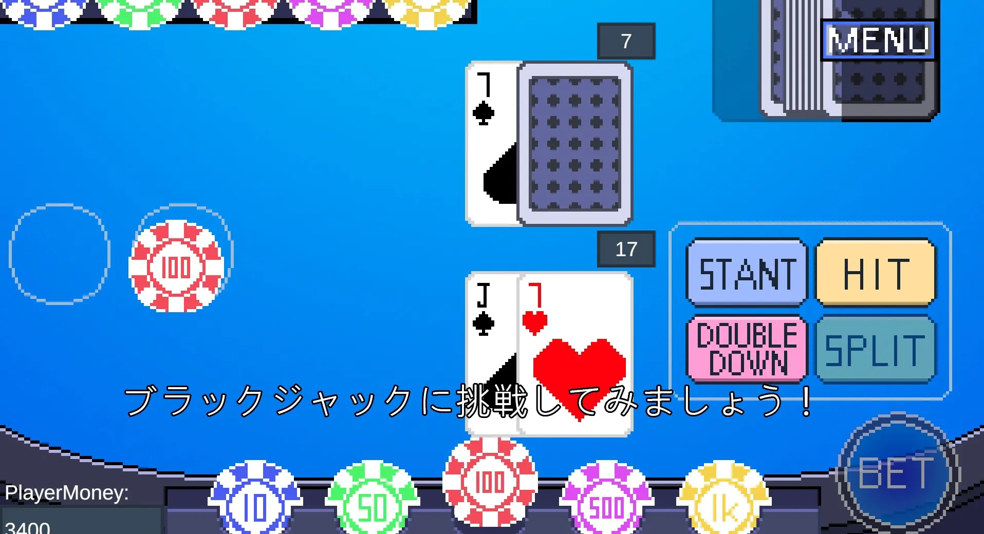 截图 9