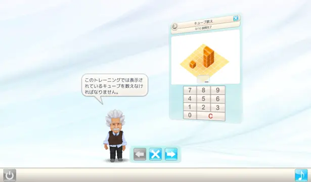 截图 2