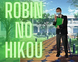 Robin no Hikou