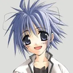 青