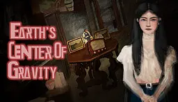 Earth's Center of Gravity