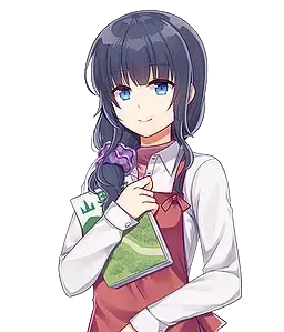Nanxi