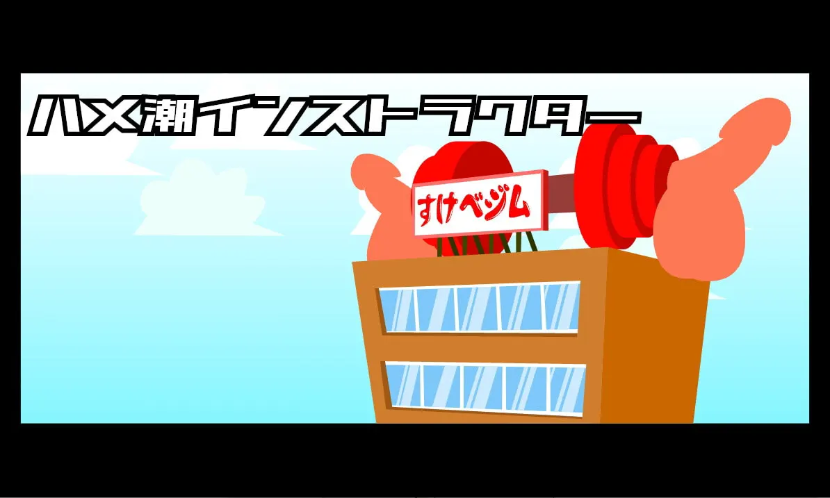 截图 2