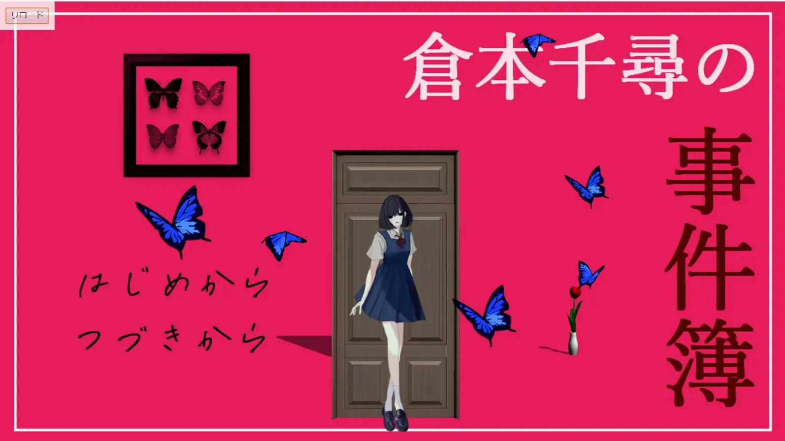 截图 1