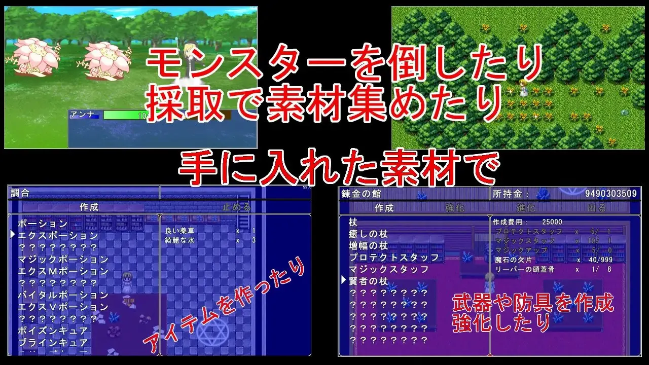截图 1