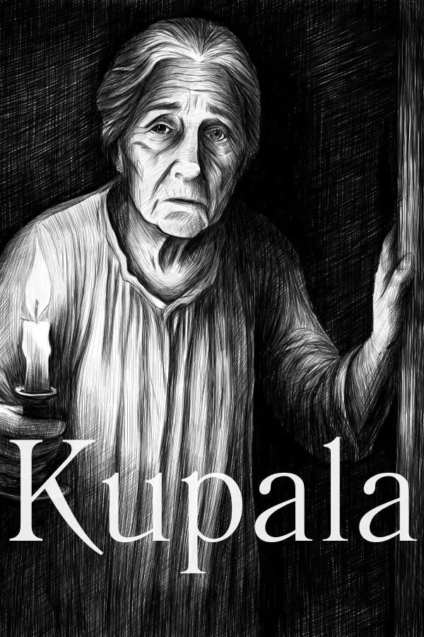 Купала