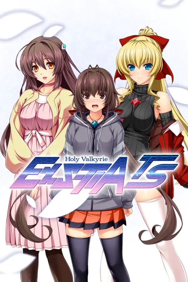 光翼戦姫·艾克斯蒂娅·TS 平行世界插曲 3(外传3)