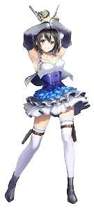 Einomaru Miyu
