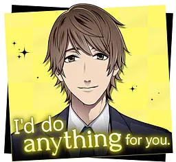樫冬也