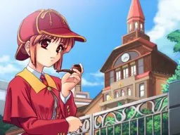 谷川惠