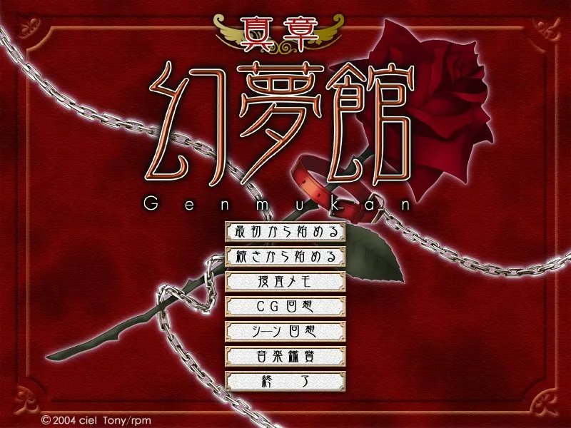 截图 1