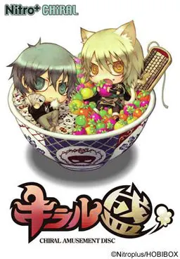 咎狗扑克