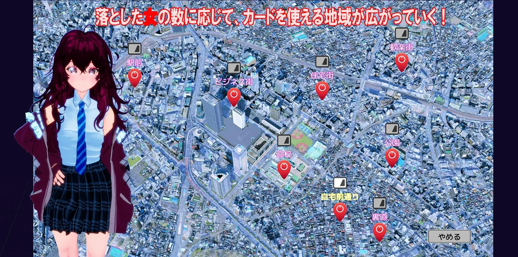 截图 1