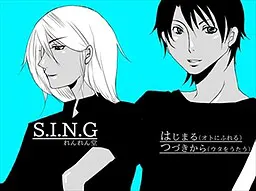 S.I.N.G