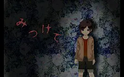 找到我