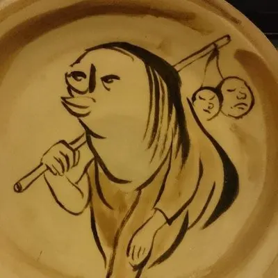 荒川工