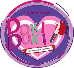 Doki Doki The Beginning Of Yuri's Story
