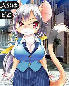 比比