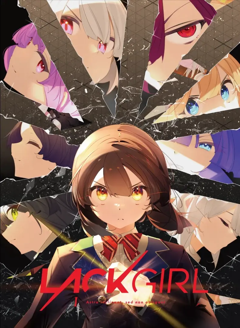 LACKGIRL I - "Astra inclinant, sed non obligant."