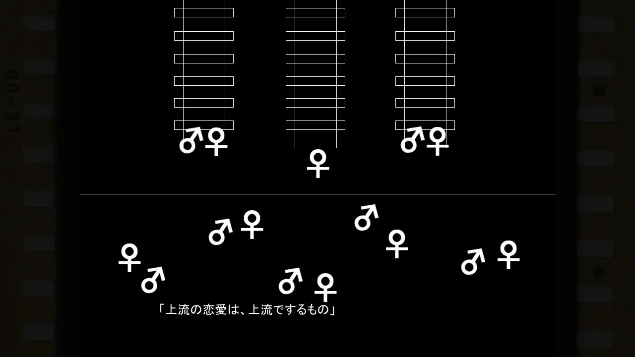 下划线